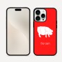 כיסוי בעיצוב אישי עם השם שלך לדגם - Apple iPhone 16 Pro Max בעיצוב חזיר