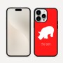 כיסוי בעיצוב אישי עם השם שלך לדגם - Apple iPhone 16 Pro Max בעיצוב קרנף