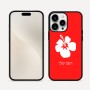 כיסוי בעיצוב אישי עם השם שלך לדגם - Apple iPhone 16 Pro Max בעיצוב פרח היביסקוס