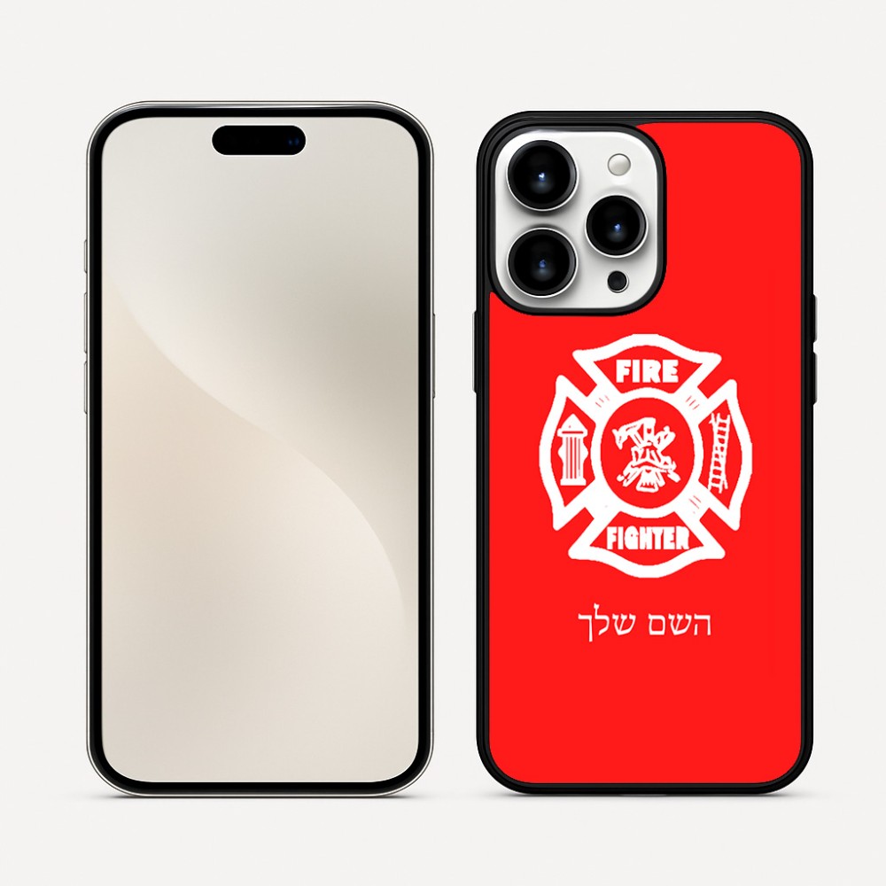 כיסוי בעיצוב אישי עם השם שלך לדגם - Apple iPhone 16 Pro Max בעיצוב כבאי - תגית