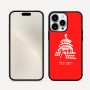 כיסוי בעיצוב אישי עם השם שלך לדגם - Apple iPhone 16 Pro Max בעיצוב פגודה - יפן