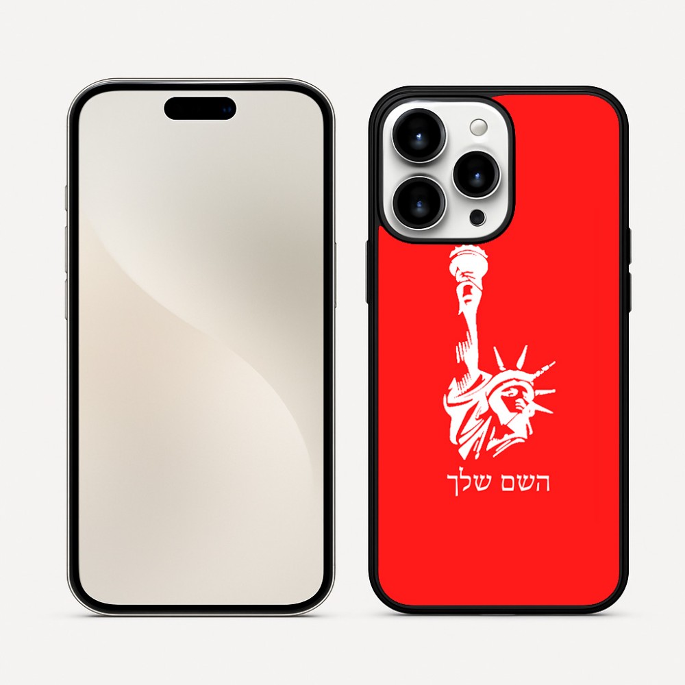 כיסוי בעיצוב אישי עם השם שלך לדגם - Apple iPhone 16 Pro Max בעיצוב פסל החירות
