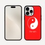 כיסוי בעיצוב אישי עם השם שלך לדגם - Apple iPhone 16 Pro Max בעיצוב סמל יינג יאנג
