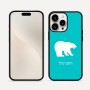 כיסוי בעיצוב אישי עם השם שלך לדגם - Apple iPhone 16 Pro Max בעיצוב דוב