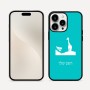 כיסוי בעיצוב אישי עם השם שלך לדגם - Apple iPhone 16 Pro Max בעיצוב ג'ירפה באפריקה