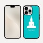 כיסוי בעיצוב אישי עם השם שלך לדגם - Apple iPhone 16 Pro Max בעיצוב בודה