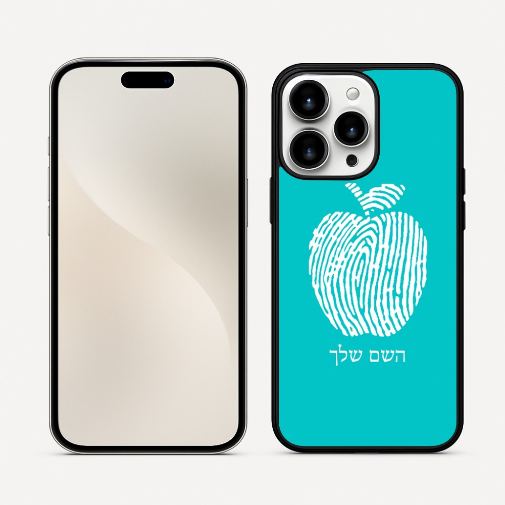 כיסוי בעיצוב אישי עם השם שלך לדגם - Apple iPhone 16 Pro Max בעיצוב הדפס תפוח