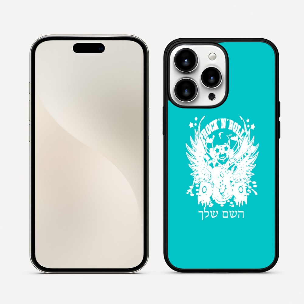 כיסוי בעיצוב אישי עם השם שלך לדגם - Apple iPhone 16 Pro Max בעיצוב רוקנרול