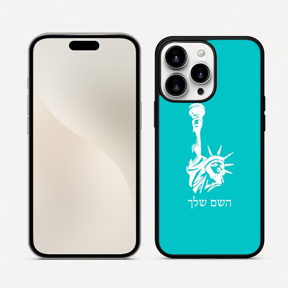 כיסוי בעיצוב אישי עם השם שלך לדגם - Apple iPhone 16 Pro Max בעיצוב פסל החירות