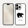 כיסוי בעיצוב אישי עם השם שלך לדגם - Apple iPhone 16 Pro Max בעיצוב דוב