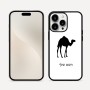 כיסוי בעיצוב אישי עם השם שלך לדגם - Apple iPhone 16 Pro Max בעיצוב גמל