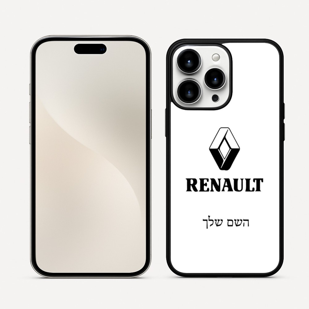 כיסוי בעיצוב אישי עם השם שלך לדגם - Apple iPhone 16 Pro Max בעיצוב רנו