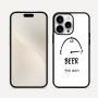כיסוי בעיצוב אישי עם השם שלך לדגם - Apple iPhone 16 Pro Max בעיצוב מיכל של בירה