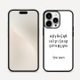 כיסוי בעיצוב אישי עם השם שלך לדגם - Apple iPhone 16 Pro Max בעיצוב האלפבית היווני
