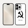 כיסוי בעיצוב אישי עם השם שלך לדגם - Apple iPhone 16 Pro Max בעיצוב פטיש ומגל