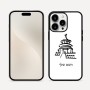 כיסוי בעיצוב אישי עם השם שלך לדגם - Apple iPhone 16 Pro Max בעיצוב פגודה - יפן