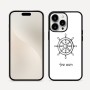 כיסוי בעיצוב אישי עם השם שלך לדגם - Apple iPhone 16 Pro Max בעיצוב הגה - קפטן - ים