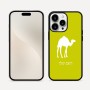 כיסוי בעיצוב אישי עם השם שלך לדגם - Apple iPhone 16 Pro Max בעיצוב גמל