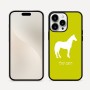כיסוי בעיצוב אישי עם השם שלך לדגם - Apple iPhone 16 Pro Max בעיצוב סוס