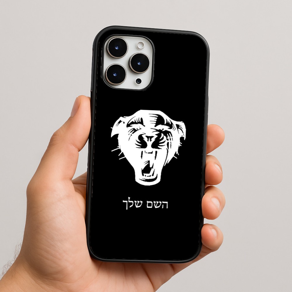 כיסוי בעיצוב אישי עם השם שלך לדגם - Apple iPhone 16 Pro Max בעיצוב פני פנטרה