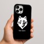 כיסוי בעיצוב אישי עם השם שלך לדגם - Apple iPhone 16 Pro Max בעיצוב זאב