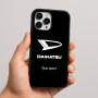 כיסוי בעיצוב אישי עם השם שלך לדגם - Apple iPhone 16 Pro Max בעיצוב דייהטסו