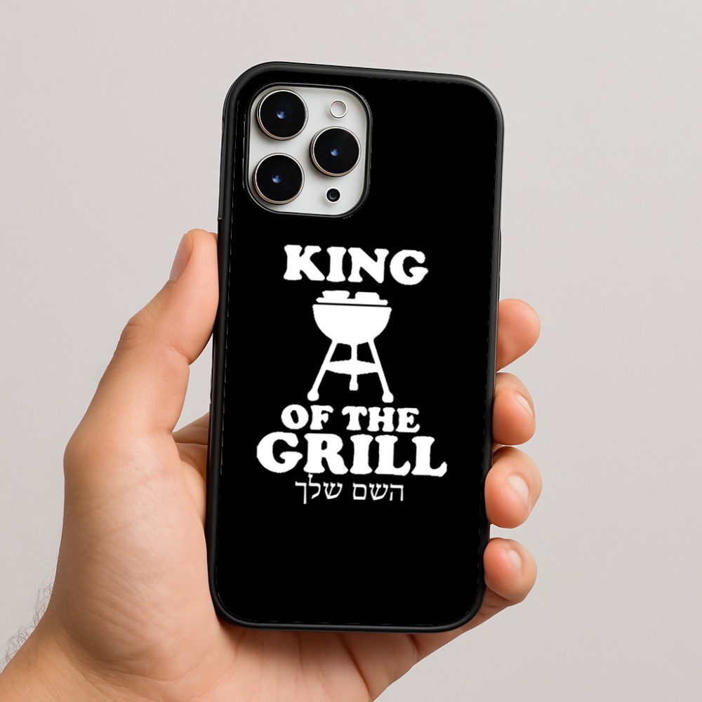 כיסוי בעיצוב אישי עם השם שלך לדגם - Apple iPhone 16 Pro Max בעיצוב מלך הגריל