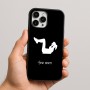 כיסוי בעיצוב אישי עם השם שלך לדגם - Apple iPhone 16 Pro Max בעיצוב אישה מתאמנת