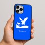 כיסוי בעיצוב אישי עם השם שלך לדגם - Apple iPhone 16 Pro Max בעיצוב נשר אמריקאי