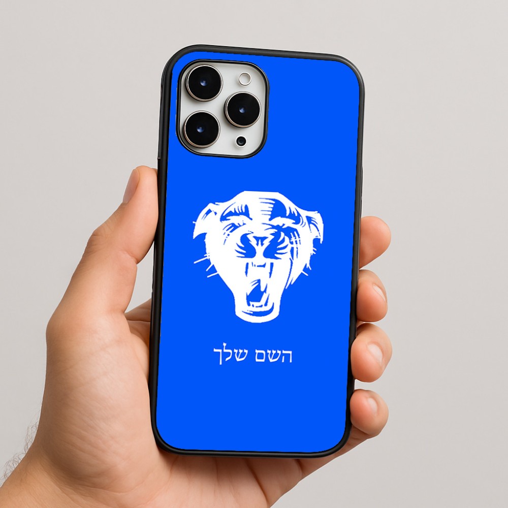 כיסוי בעיצוב אישי עם השם שלך לדגם - Apple iPhone 16 Pro Max בעיצוב פני פנטרה