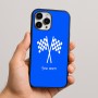 כיסוי בעיצוב אישי עם השם שלך לדגם - Apple iPhone 16 Pro Max בעיצוב דגל המירוץ
