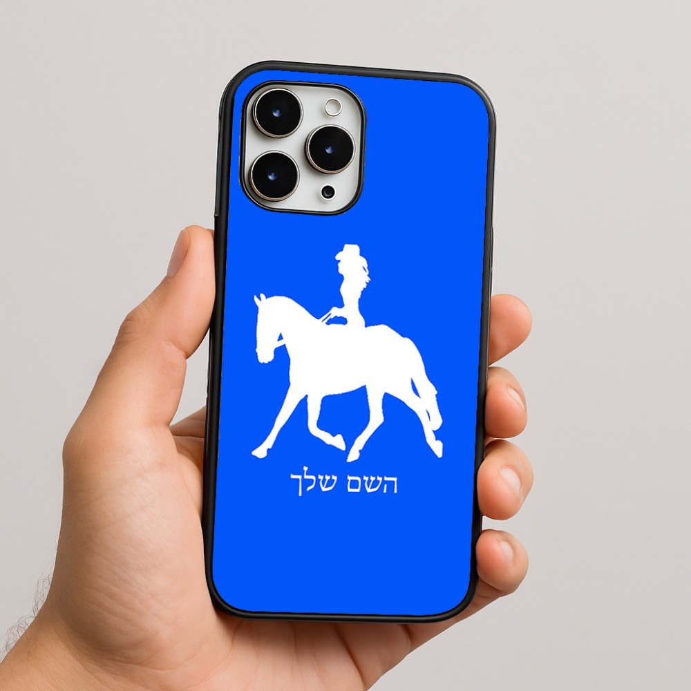 כיסוי בעיצוב אישי עם השם שלך לדגם - Apple iPhone 16 Pro Max בעיצוב קאוגירל - אישה