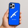 כיסוי בעיצוב אישי עם השם שלך לדגם - Apple iPhone 16 Pro Max בעיצוב אק 47