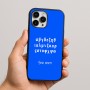 כיסוי בעיצוב אישי עם השם שלך לדגם - Apple iPhone 16 Pro Max בעיצוב האלפבית היווני