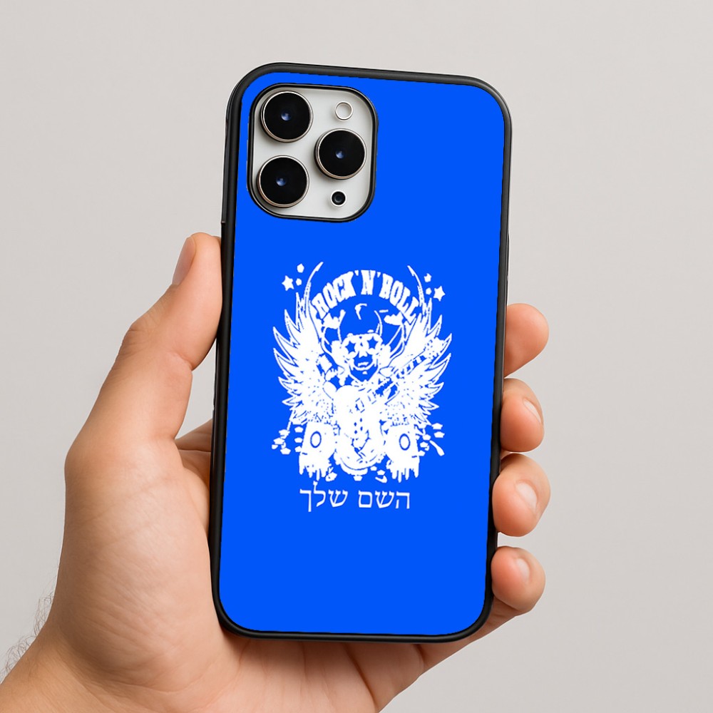 כיסוי בעיצוב אישי עם השם שלך לדגם - Apple iPhone 16 Pro Max בעיצוב רוקנרול