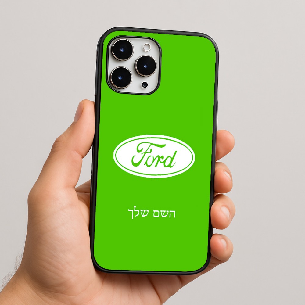 כיסוי בעיצוב אישי עם השם שלך לדגם - Apple iPhone 16 Pro Max בעיצוב לחצות