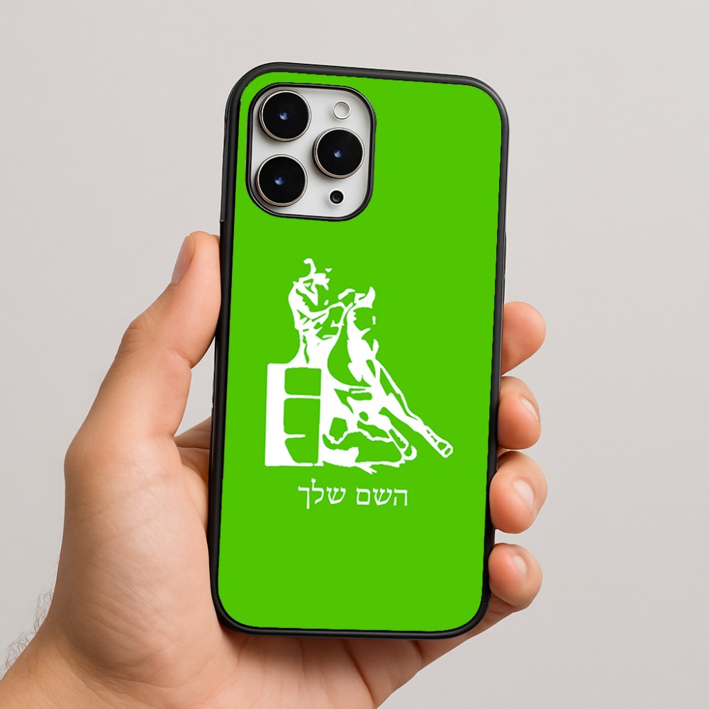 כיסוי בעיצוב אישי עם השם שלך לדגם - Apple iPhone 16 Pro Max בעיצוב קאוגירל