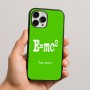 כיסוי בעיצוב אישי עם השם שלך לדגם - Apple iPhone 16 Pro Max בעיצוב נוסחת אלברט איינשטיין