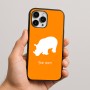 כיסוי בעיצוב אישי עם השם שלך לדגם - Apple iPhone 16 Pro Max בעיצוב קרנף
