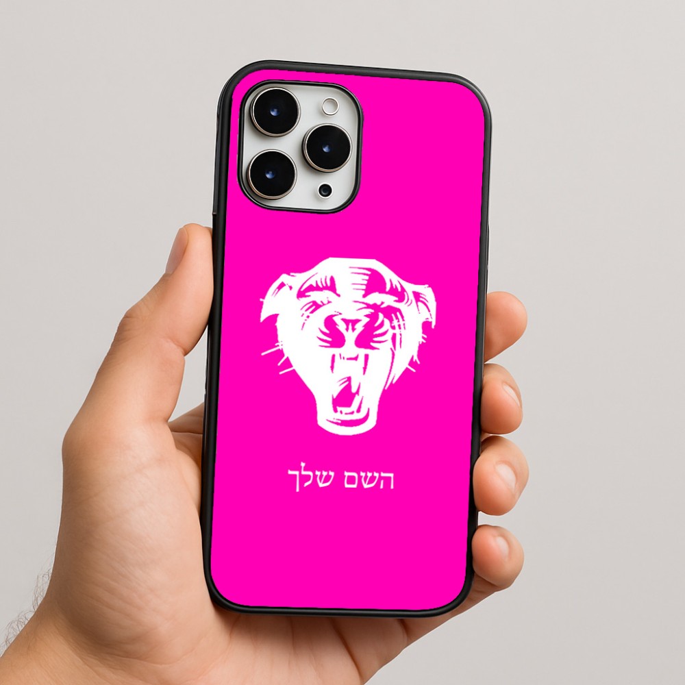כיסוי בעיצוב אישי עם השם שלך לדגם - Apple iPhone 16 Pro Max בעיצוב פני פנטרה