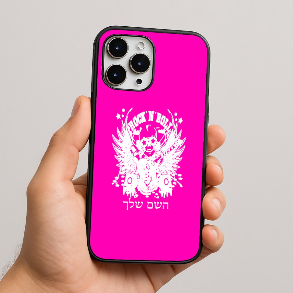 כיסוי בעיצוב אישי עם השם שלך לדגם - Apple iPhone 16 Pro Max בעיצוב רוקנרול