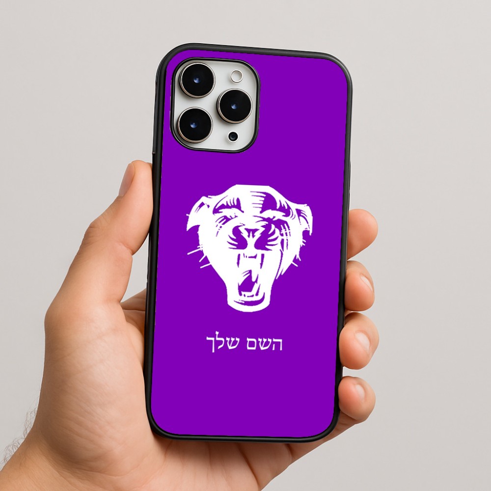 כיסוי בעיצוב אישי עם השם שלך לדגם - Apple iPhone 16 Pro Max בעיצוב פני פנטרה