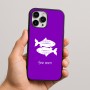 כיסוי בעיצוב אישי עם השם שלך לדגם - Apple iPhone 16 Pro Max בעיצוב מזלות - דגים
