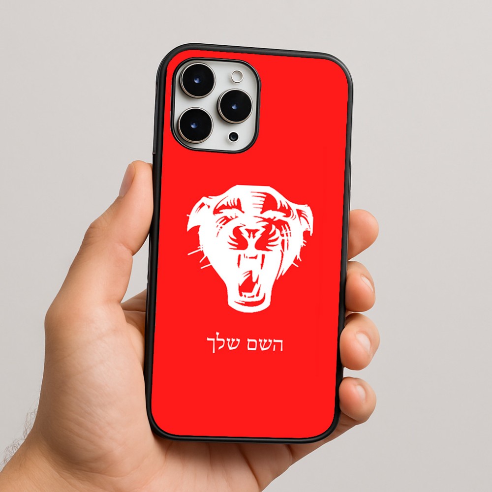 כיסוי בעיצוב אישי עם השם שלך לדגם - Apple iPhone 16 Pro Max בעיצוב פני פנטרה
