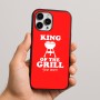 כיסוי בעיצוב אישי עם השם שלך לדגם - Apple iPhone 16 Pro Max בעיצוב מלך הגריל