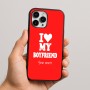 כיסוי בעיצוב אישי עם השם שלך לדגם - Apple iPhone 16 Pro Max בעיצוב אוהבת את החבר שלי