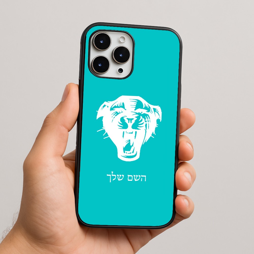 כיסוי בעיצוב אישי עם השם שלך לדגם - Apple iPhone 16 Pro Max בעיצוב פני פנטרה