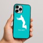 כיסוי בעיצוב אישי עם השם שלך לדגם - Apple iPhone 16 Pro Max בעיצוב פארקורינג