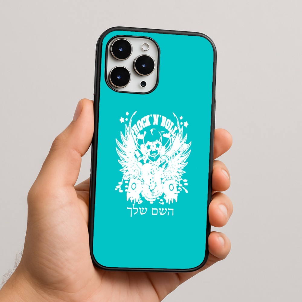 כיסוי בעיצוב אישי עם השם שלך לדגם - Apple iPhone 16 Pro Max בעיצוב רוקנרול
