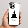 כיסוי בעיצוב אישי עם השם שלך לדגם - Apple iPhone 16 Pro Max בעיצוב בודה